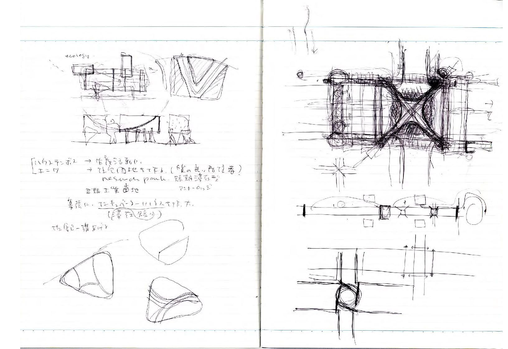 note_002-27