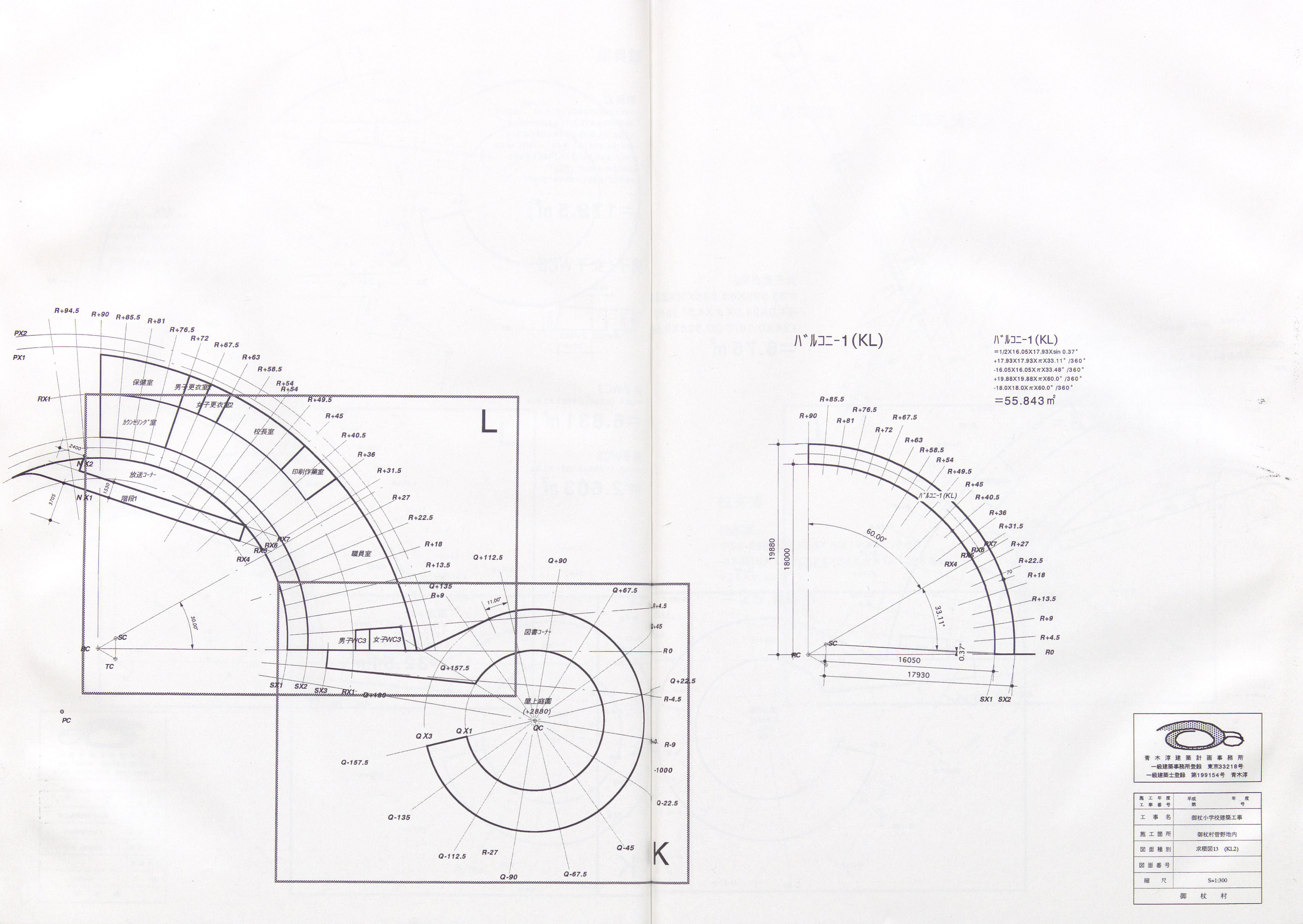 022_dwg_03-55