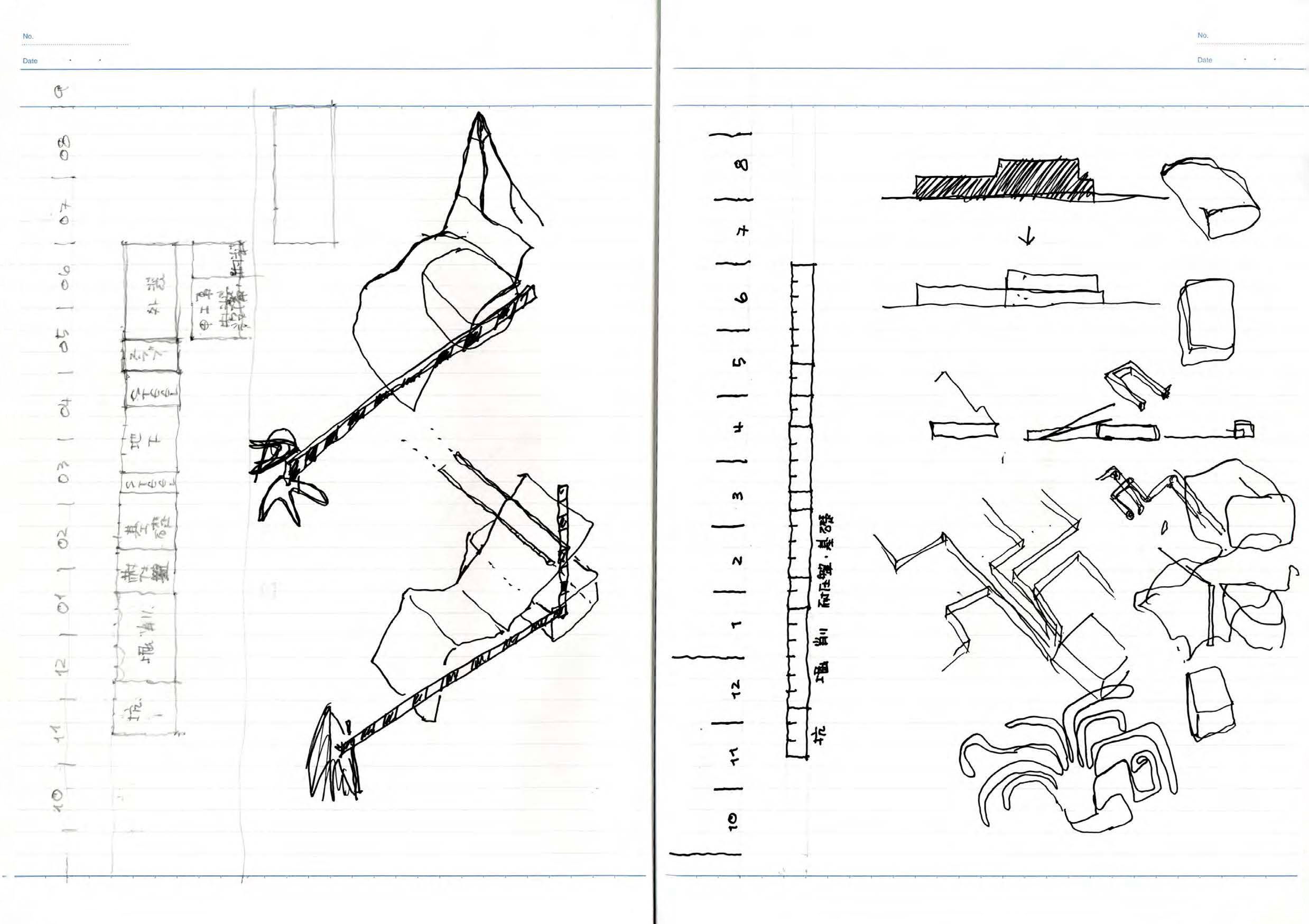 note_035-15