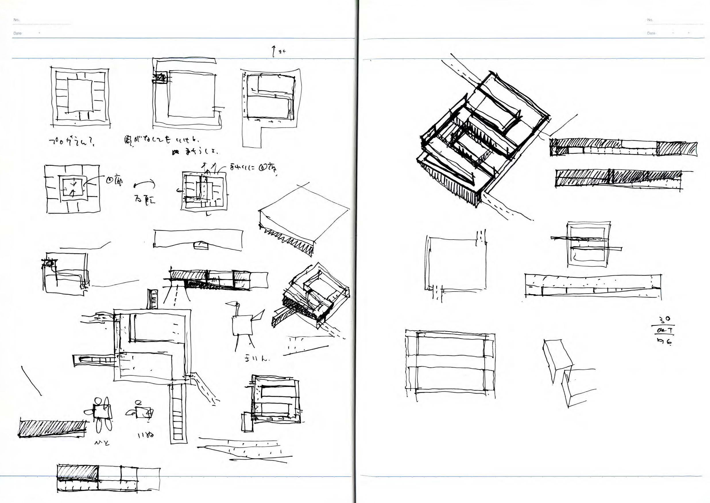 note_018-39