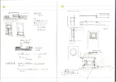 note_006