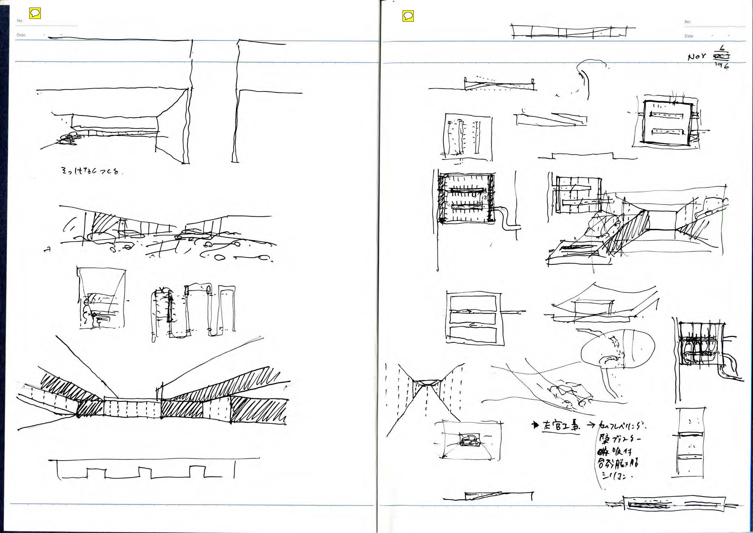 note_019