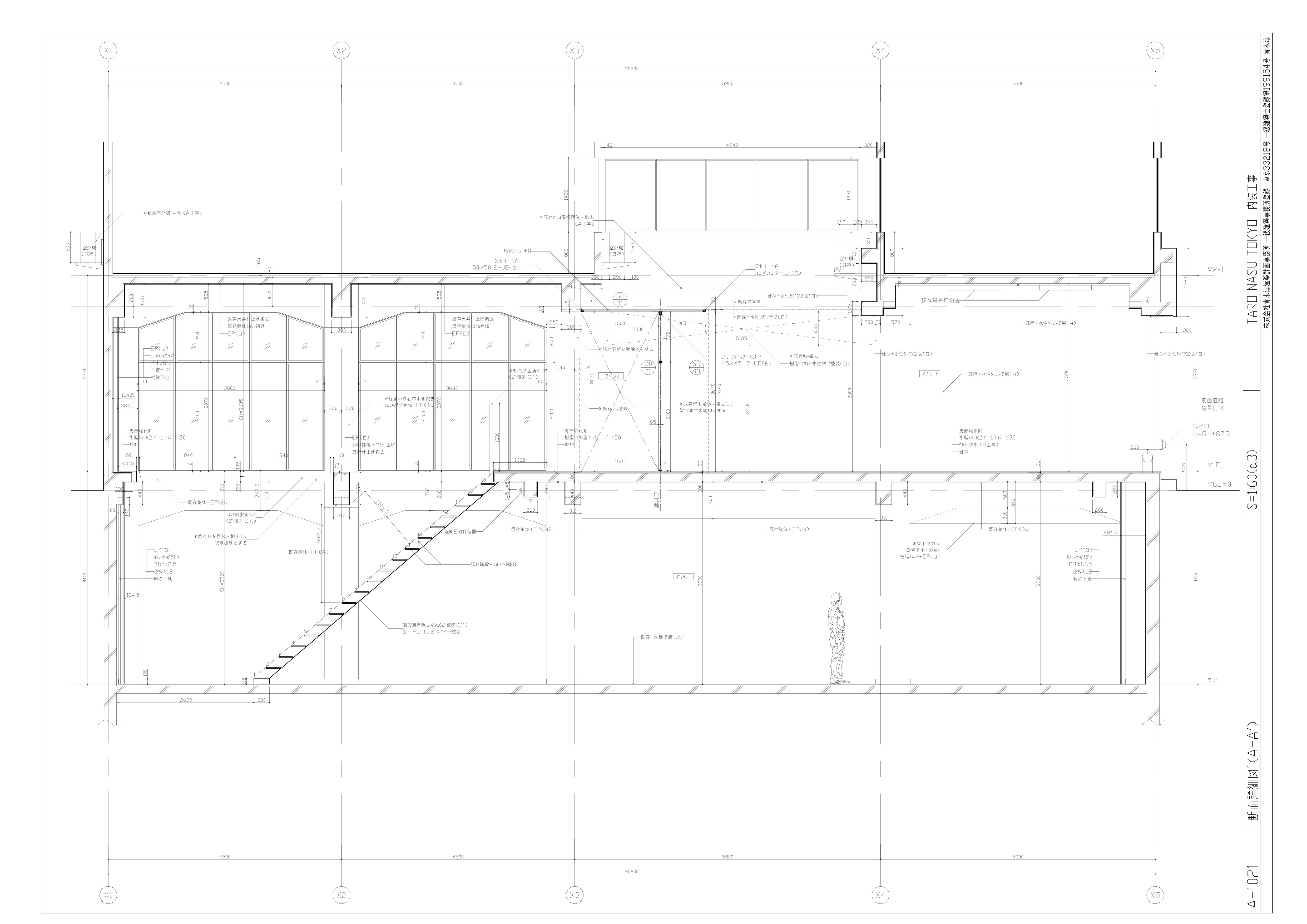 081_dwg_04-9