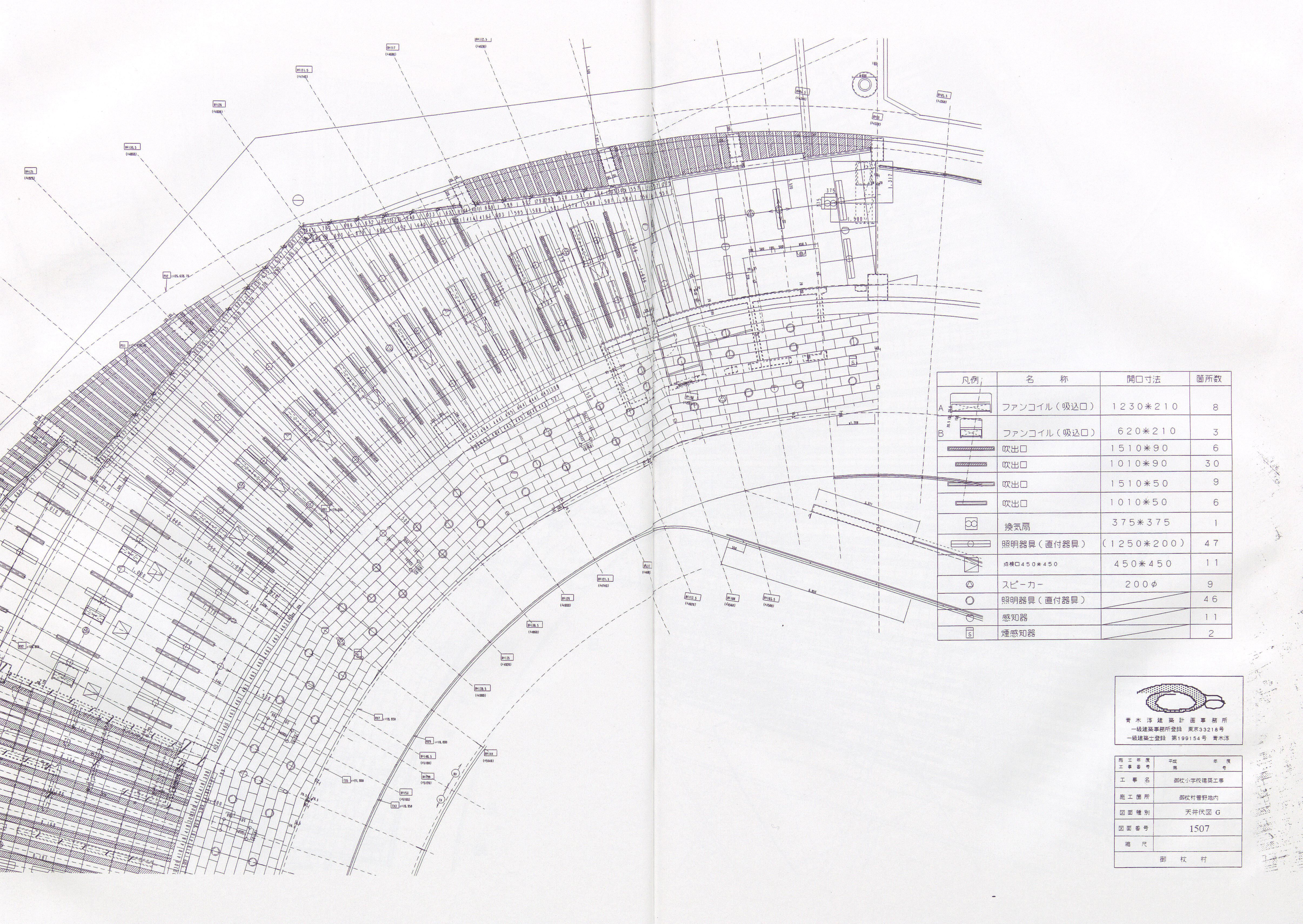 022_dwg_03-210