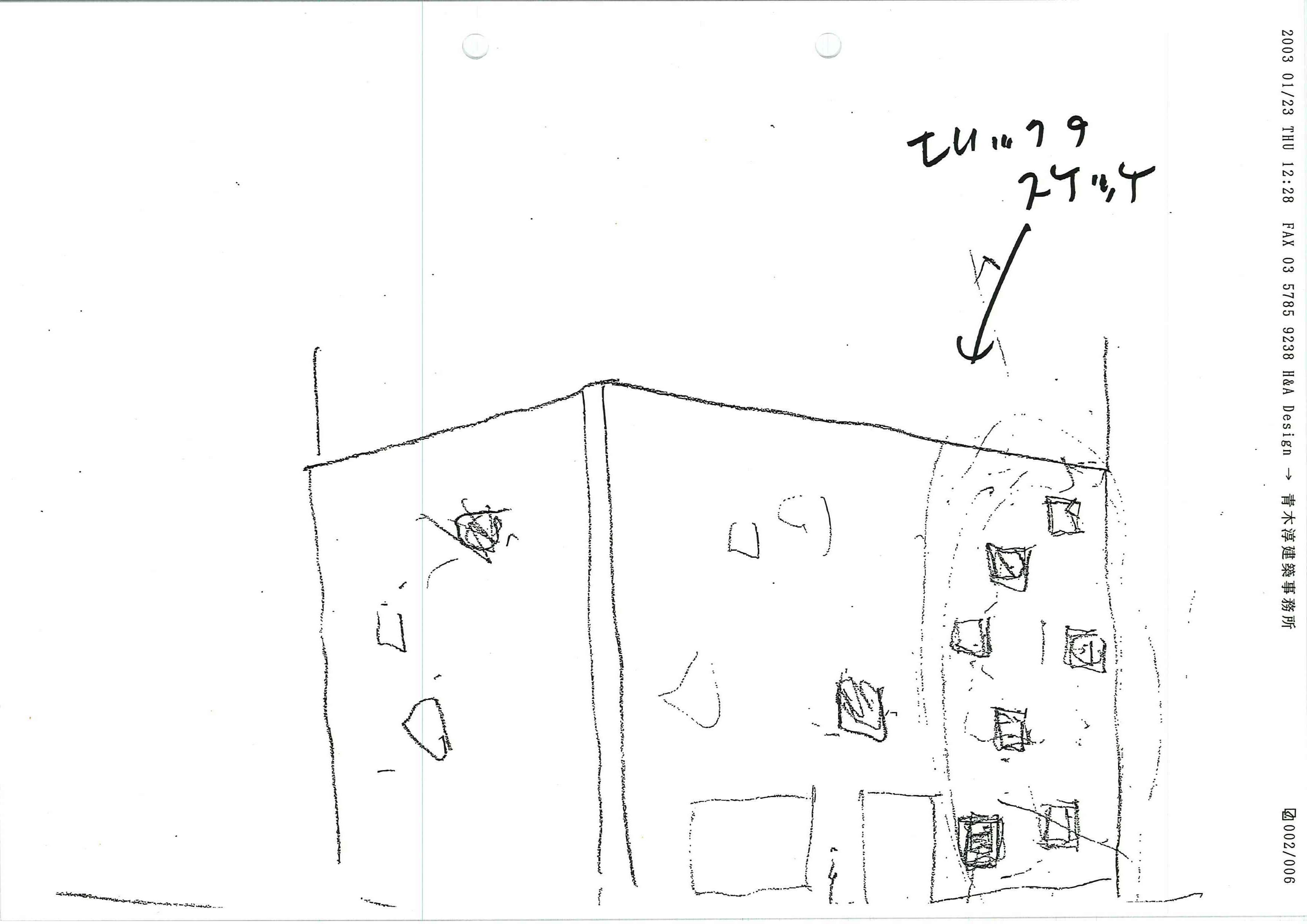 047_scp_01-22