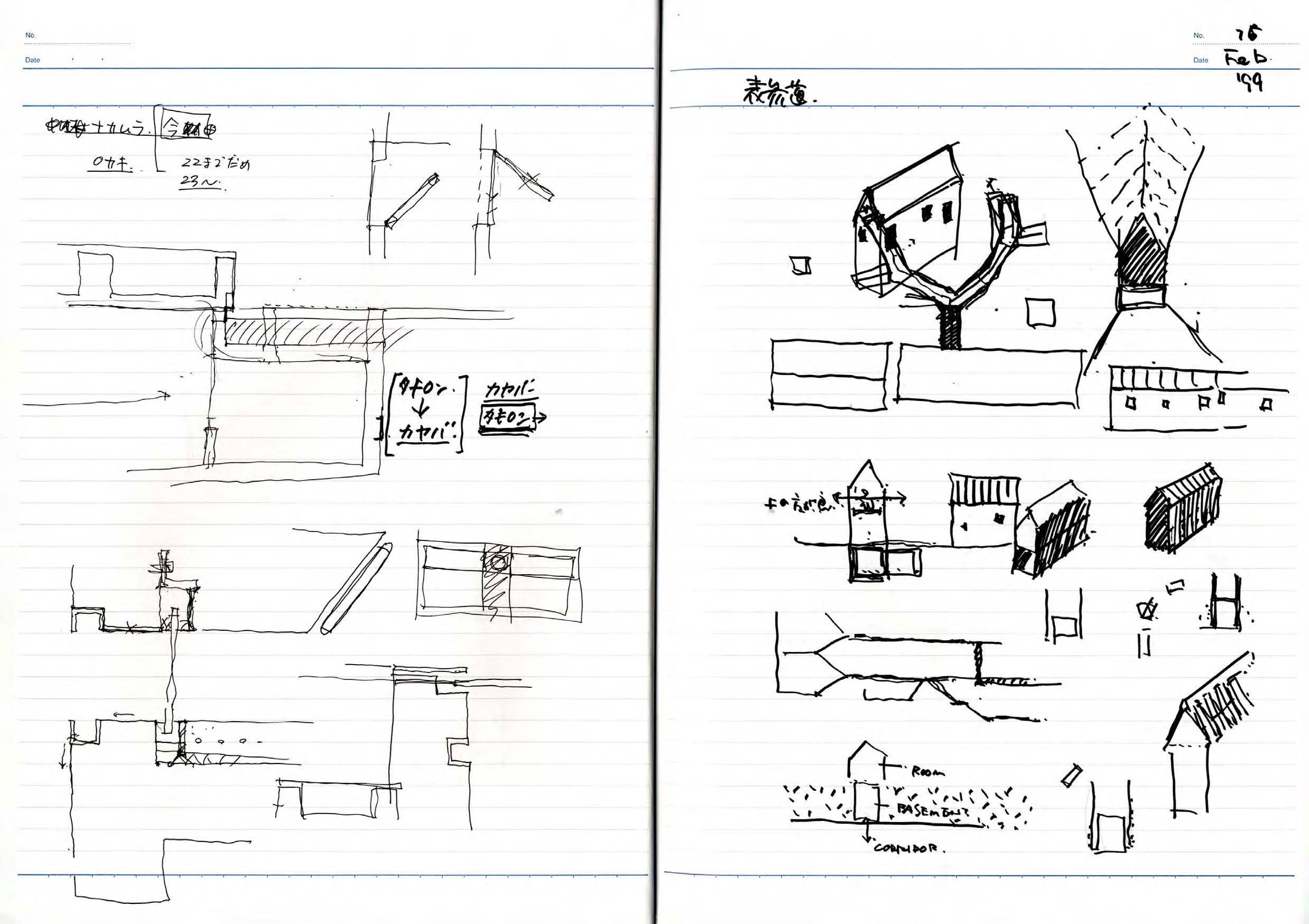 note_038-29