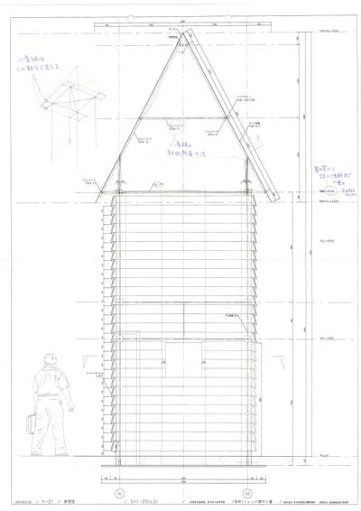 103_dwg_01-2