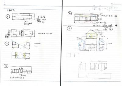 note_083-29