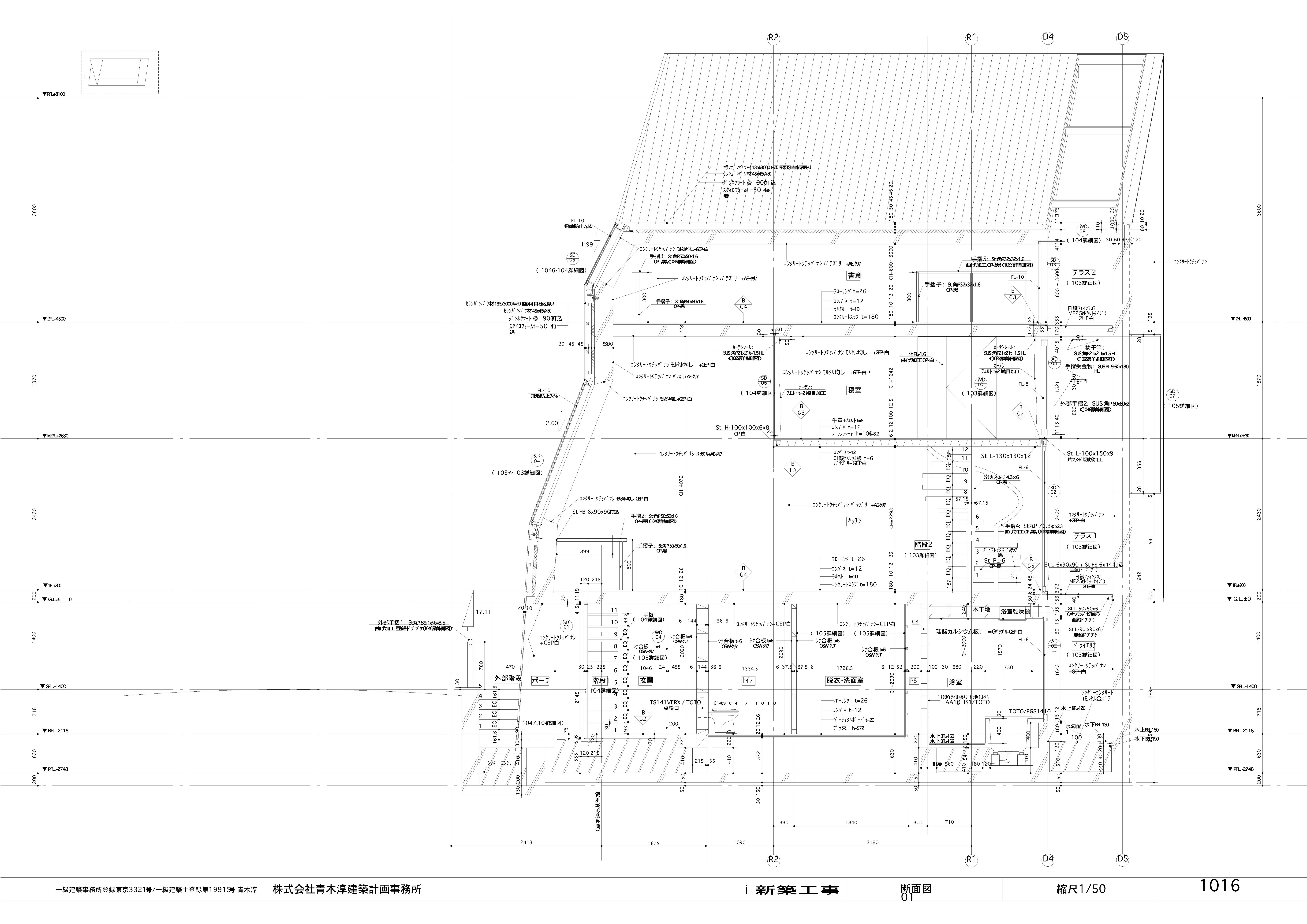 029_dwg_04-6