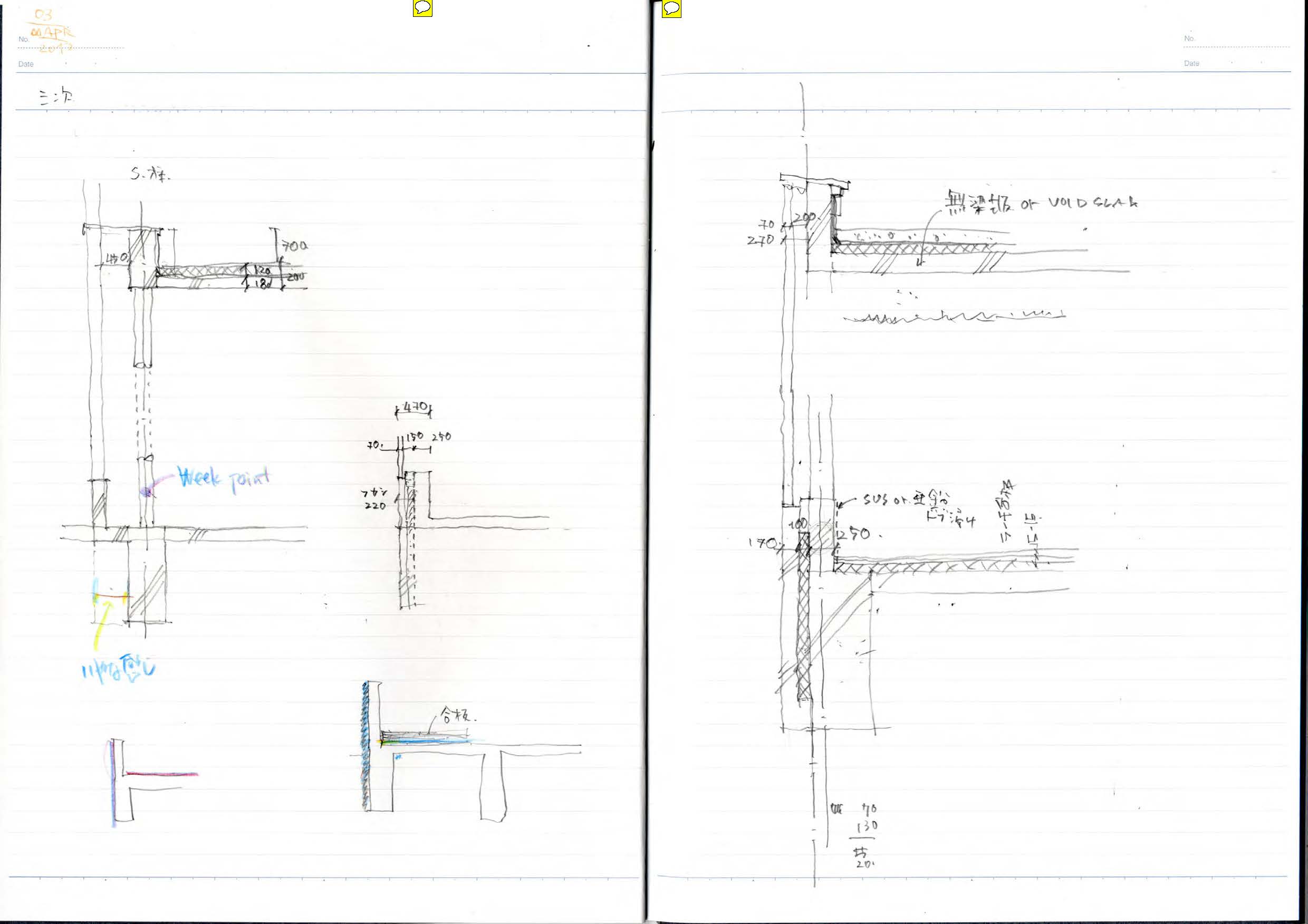 note_102