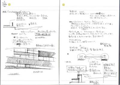 note_013