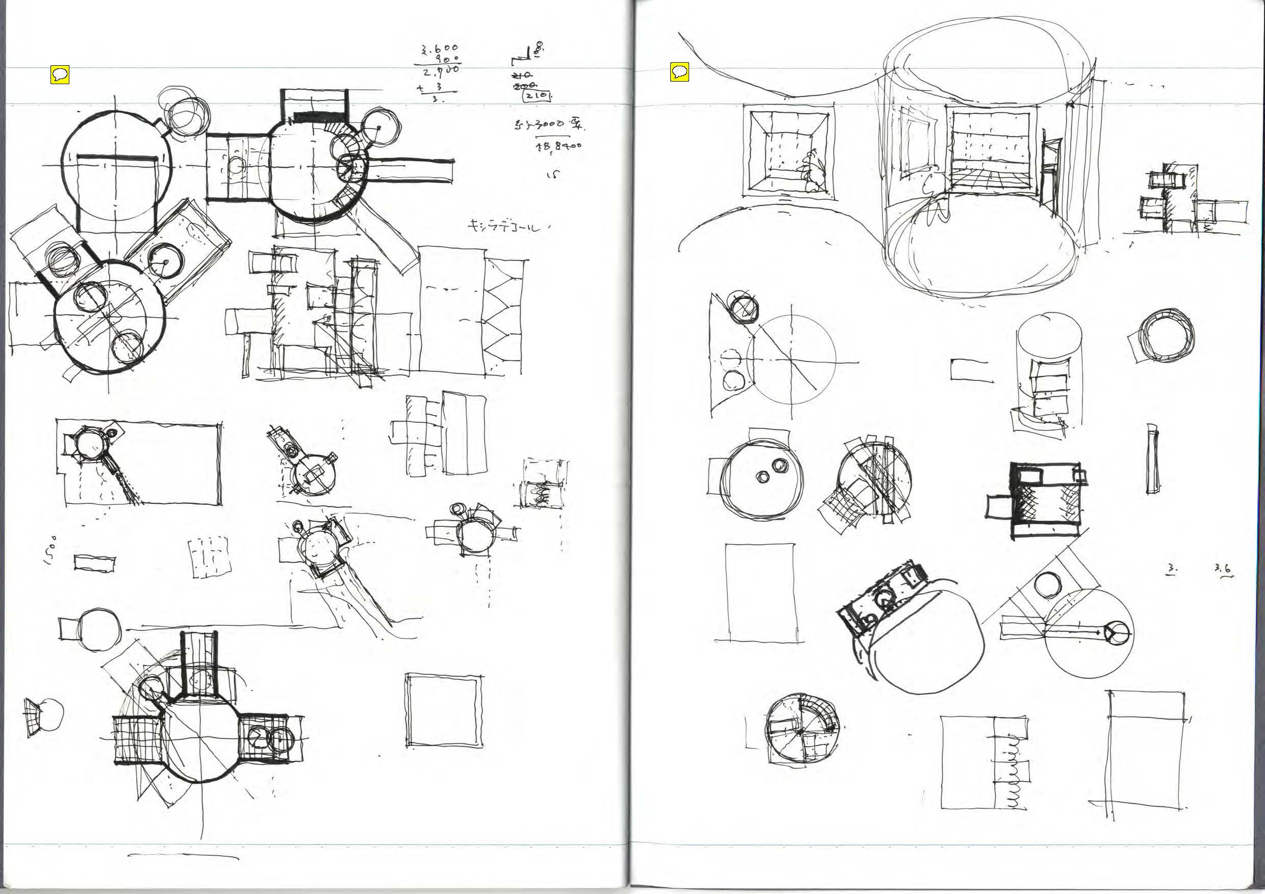 note_007