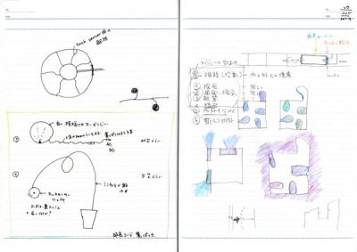 note_089-25