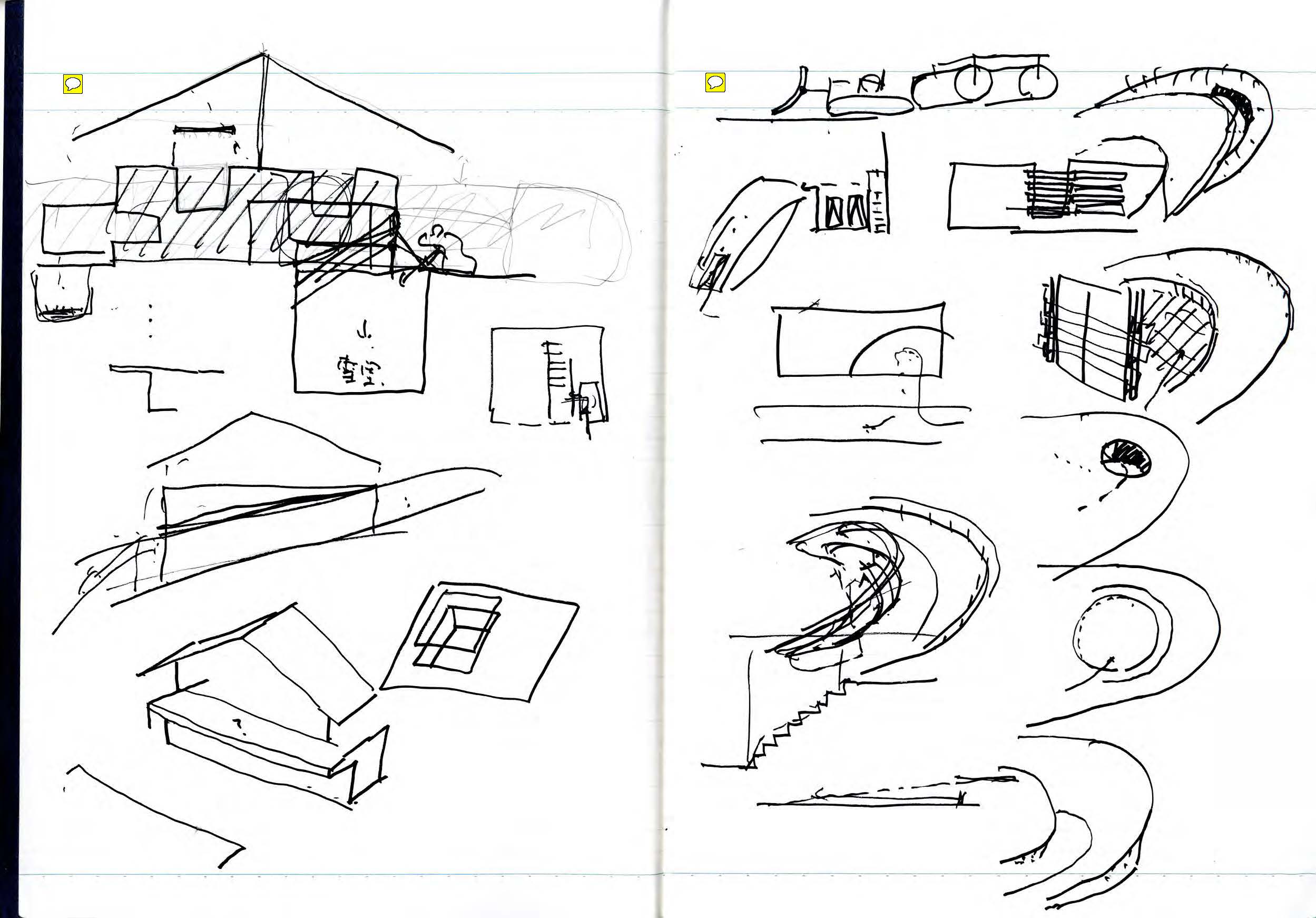 note_011_Snow Foundation_1