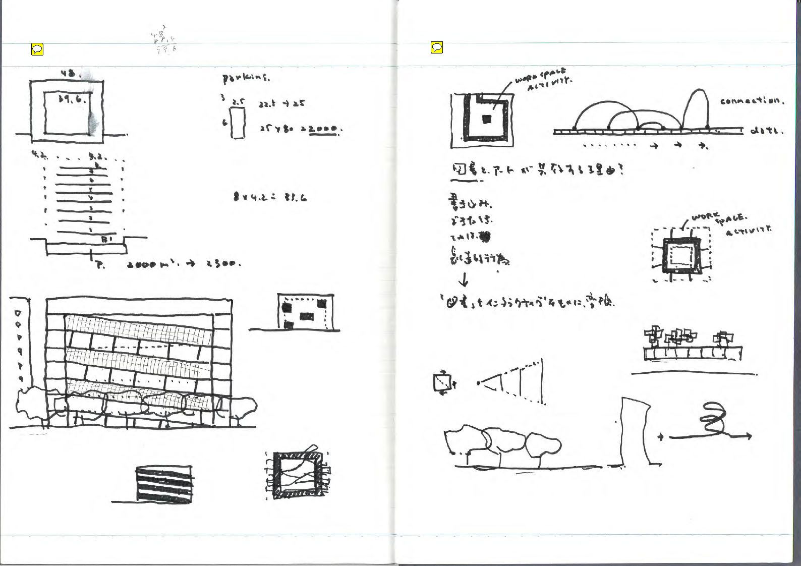 note_010