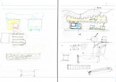 note_082-27