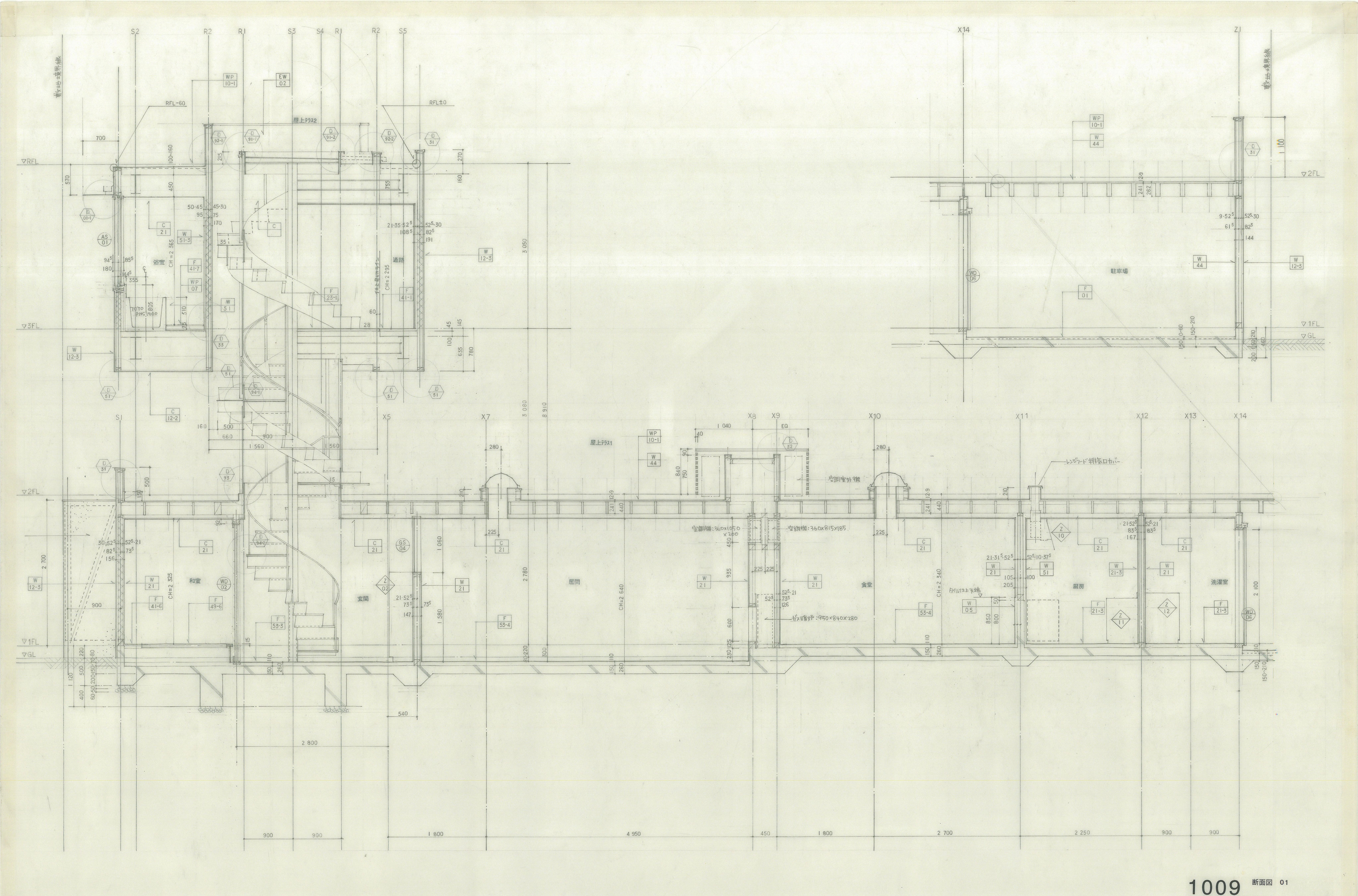 013_dwg_03-2b