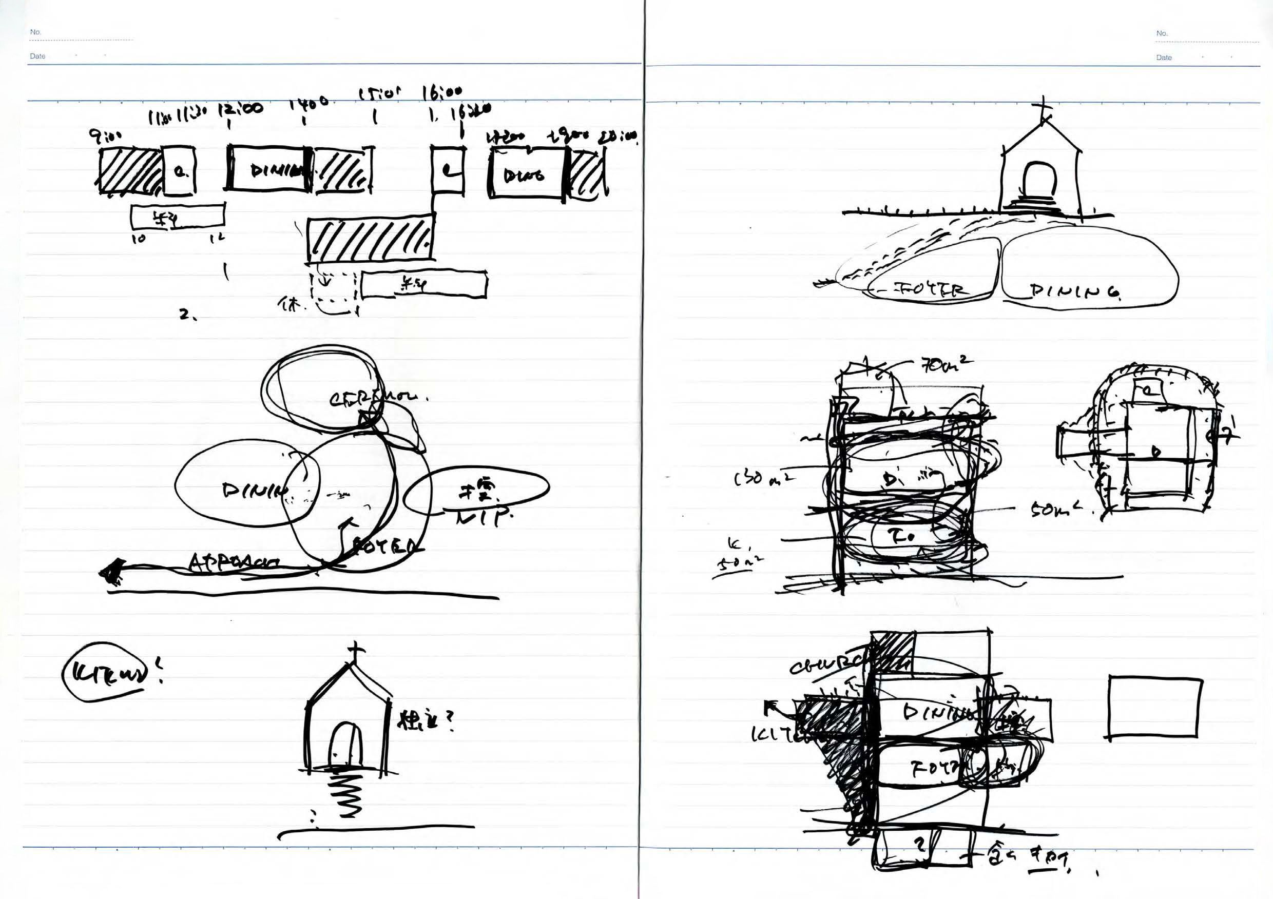 note_064-4