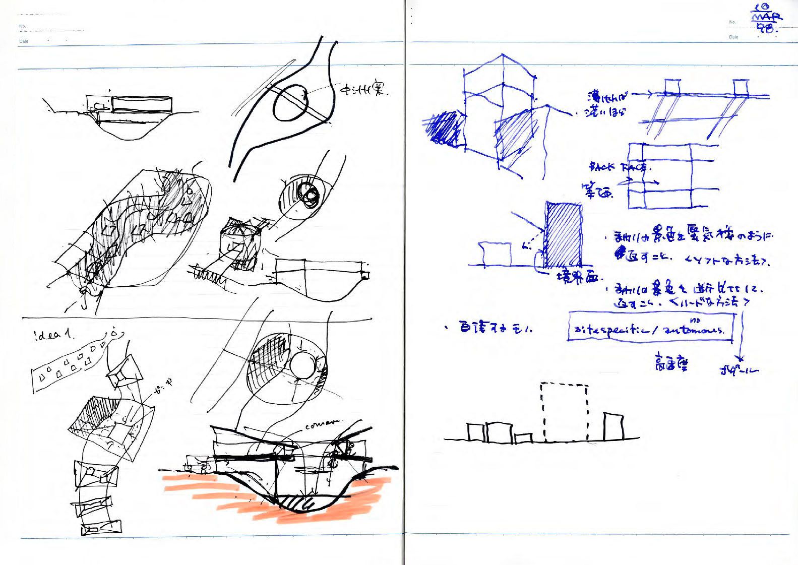 note_030-12