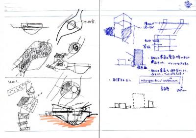 note_030-12