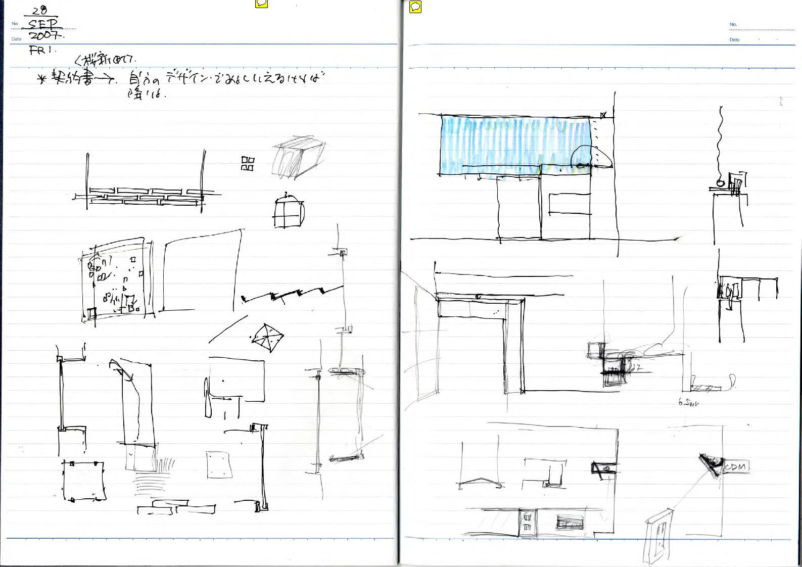 note_079