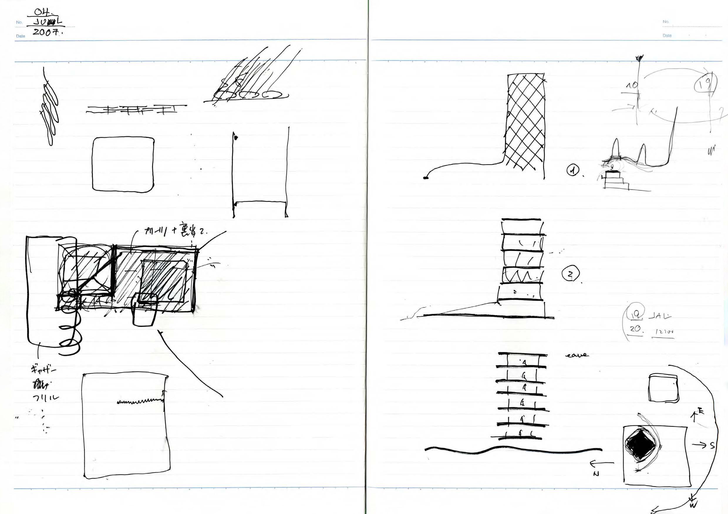 note_077-26