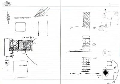 note_077-26