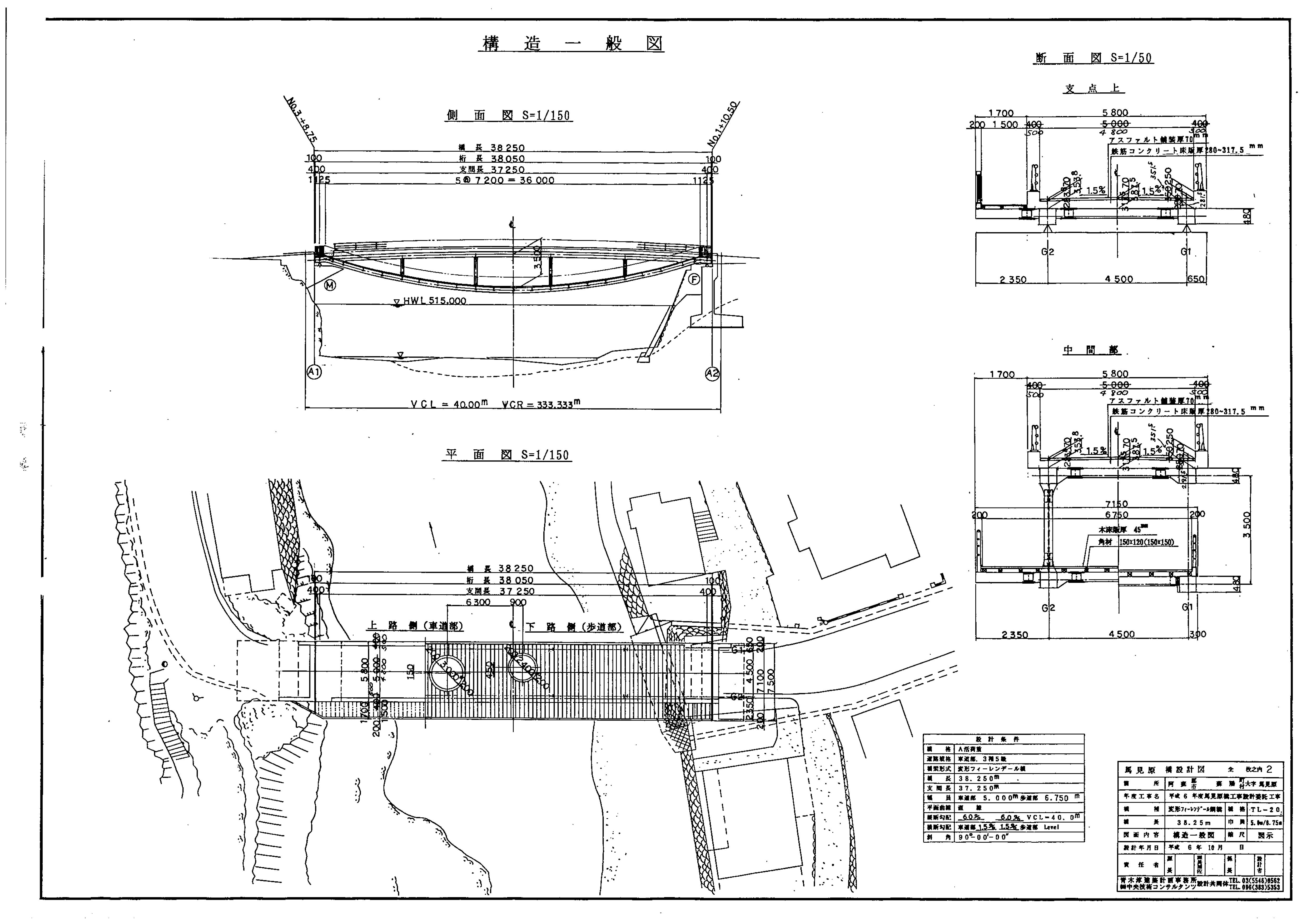 010_dwg_01-1-1