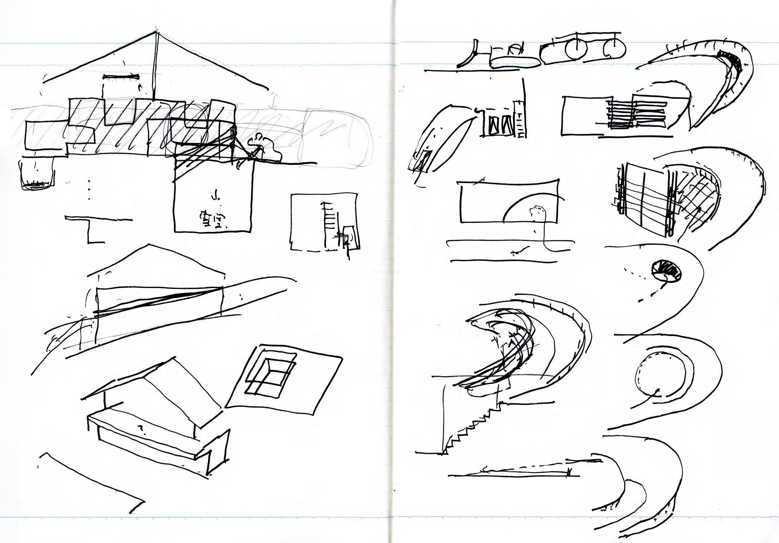 note_011-7