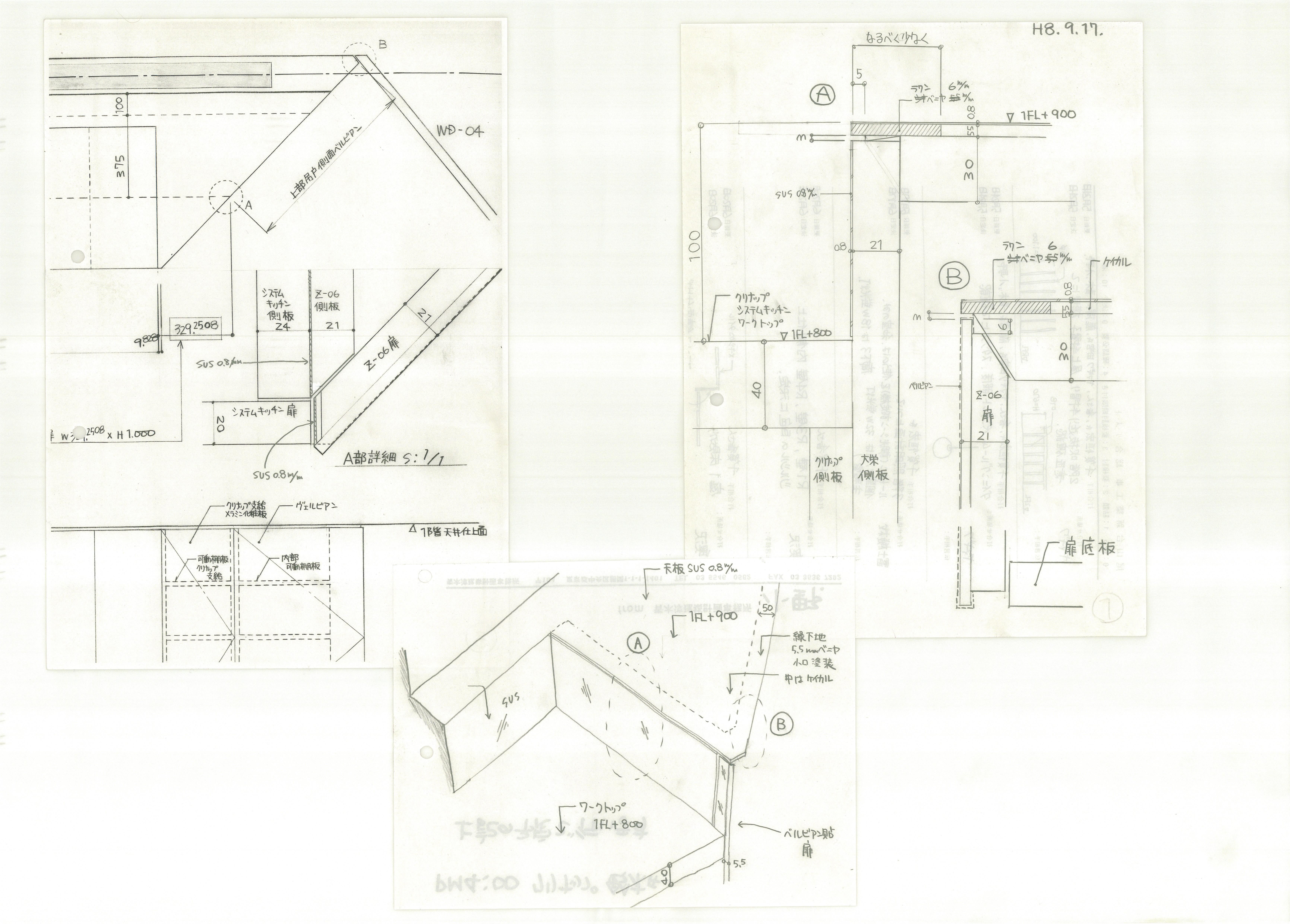016_dwg_04-42