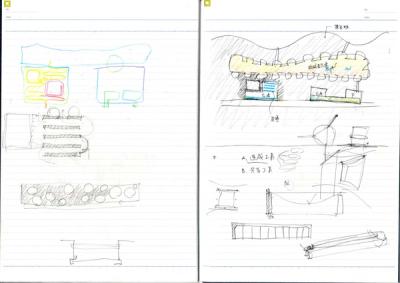 note_082