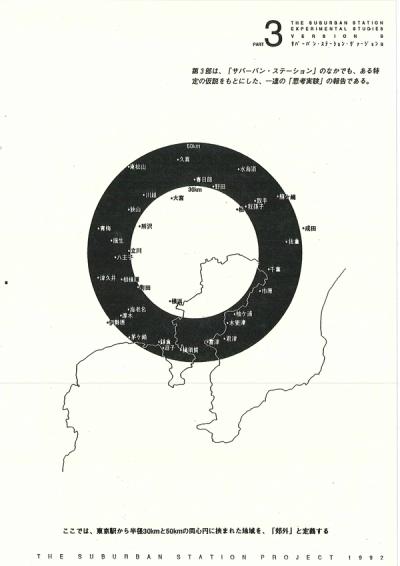 004b_scp_01-26