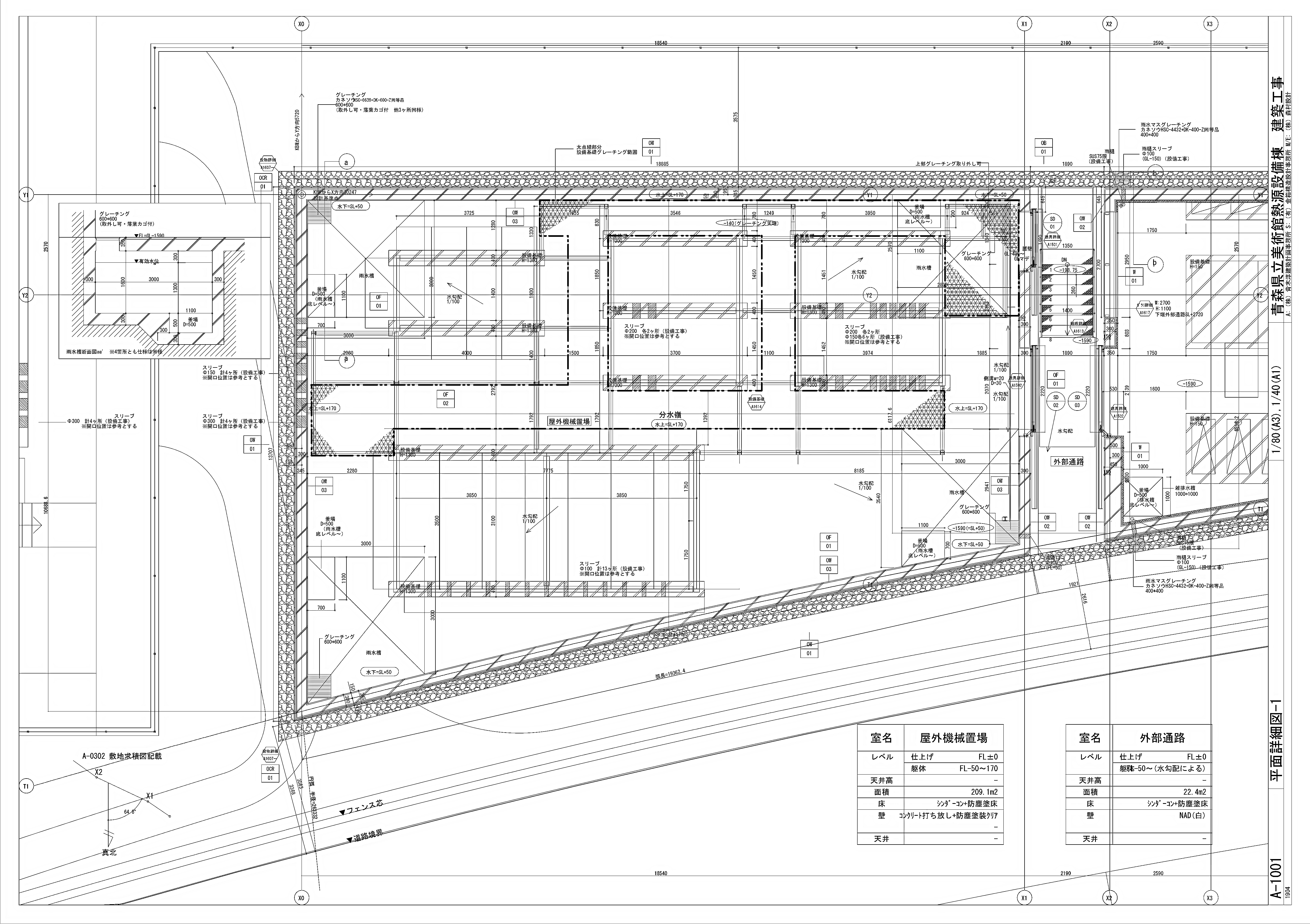 173_dwg_01-1_2_5000,3500px_02_1_シャープ