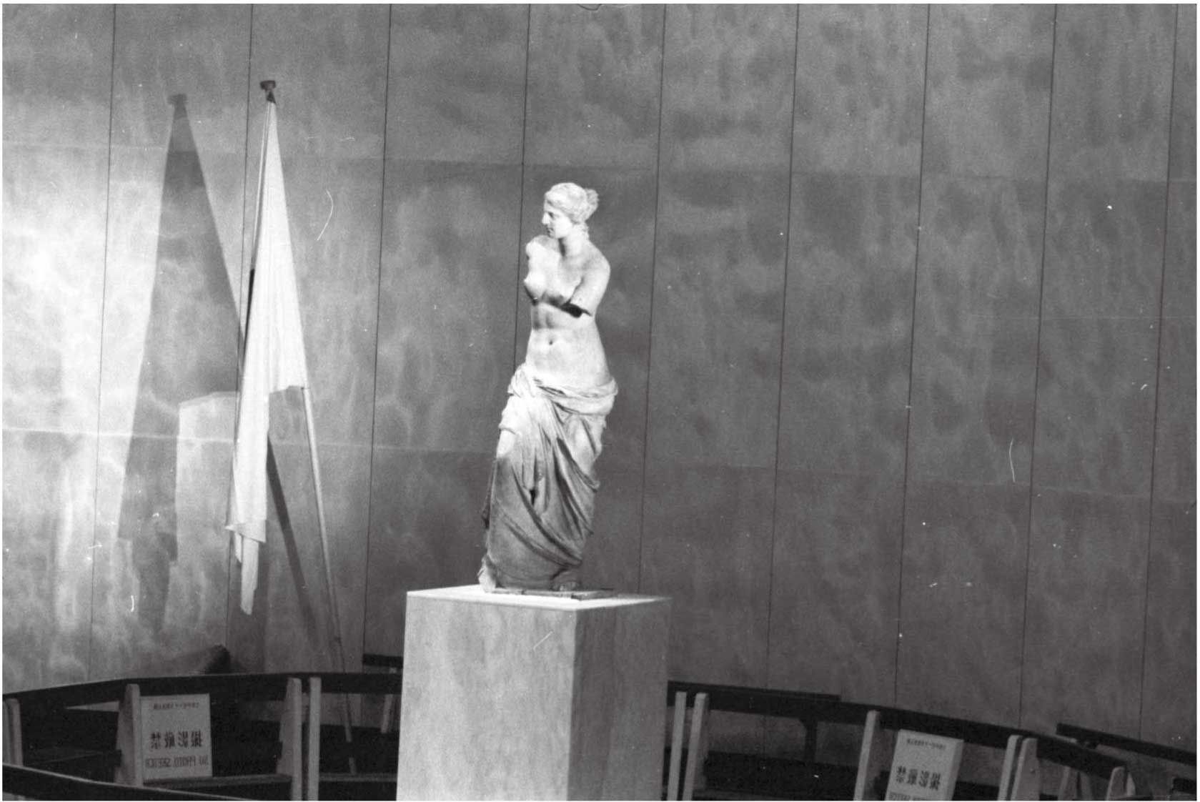 169_scp_01-90