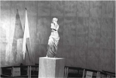 169_scp_01-90