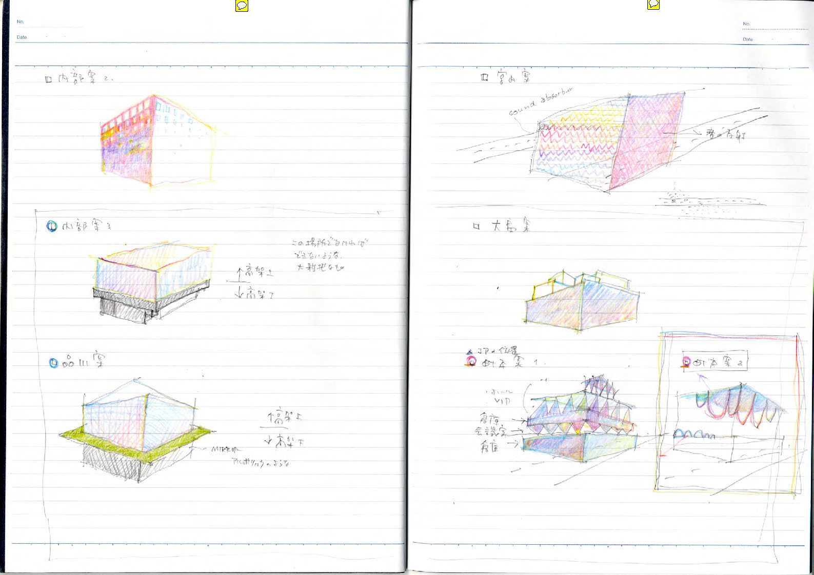 note_093