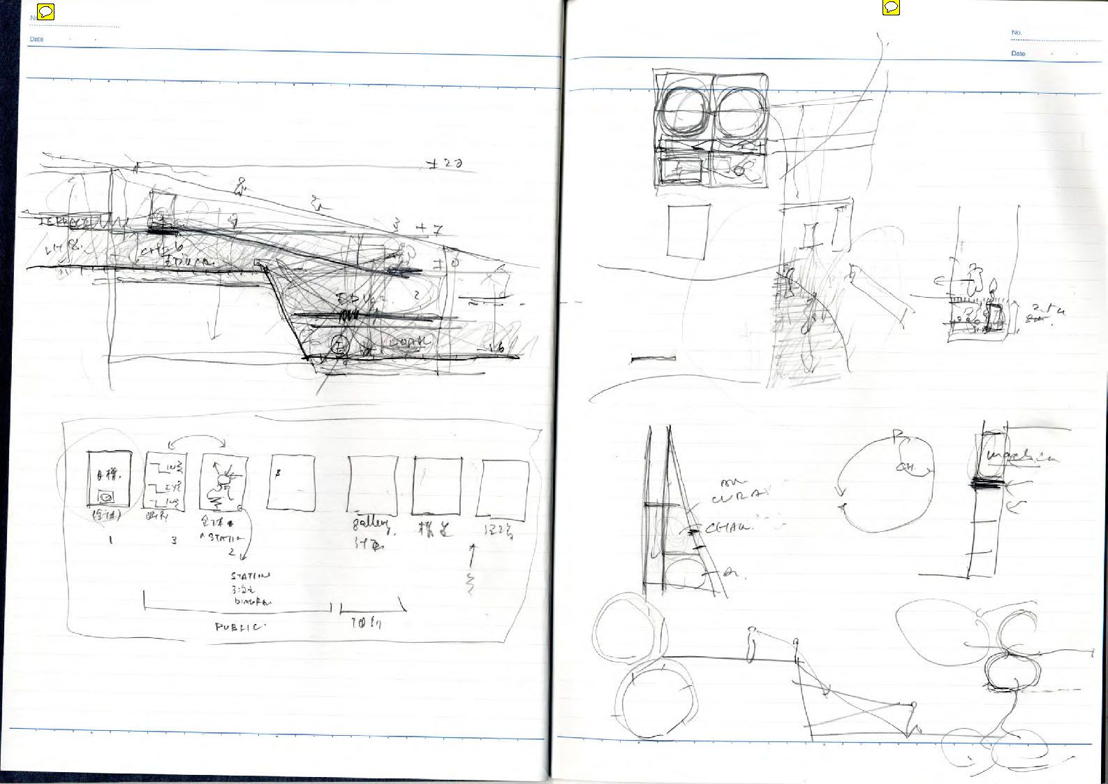 note_071