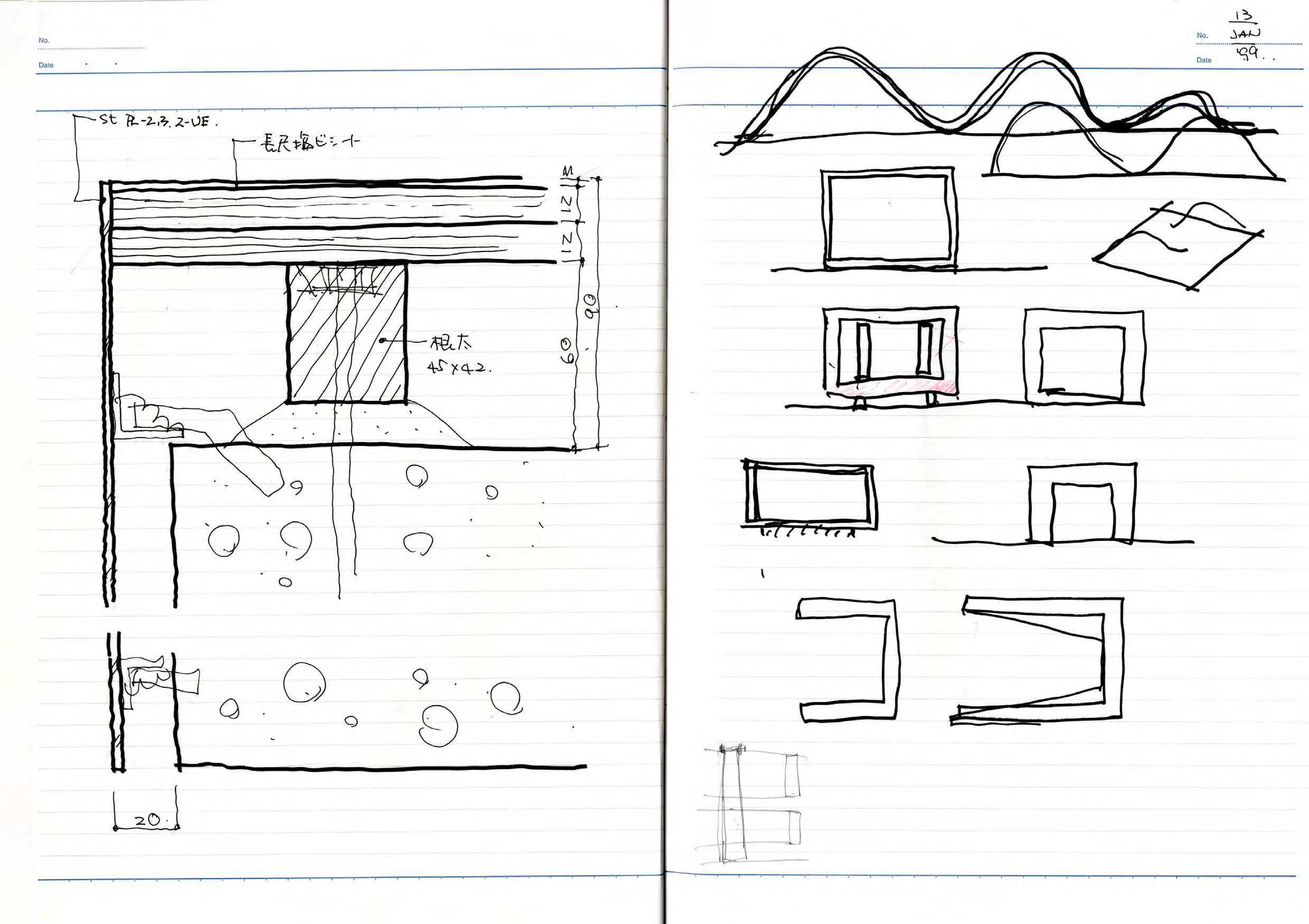 note_037-20