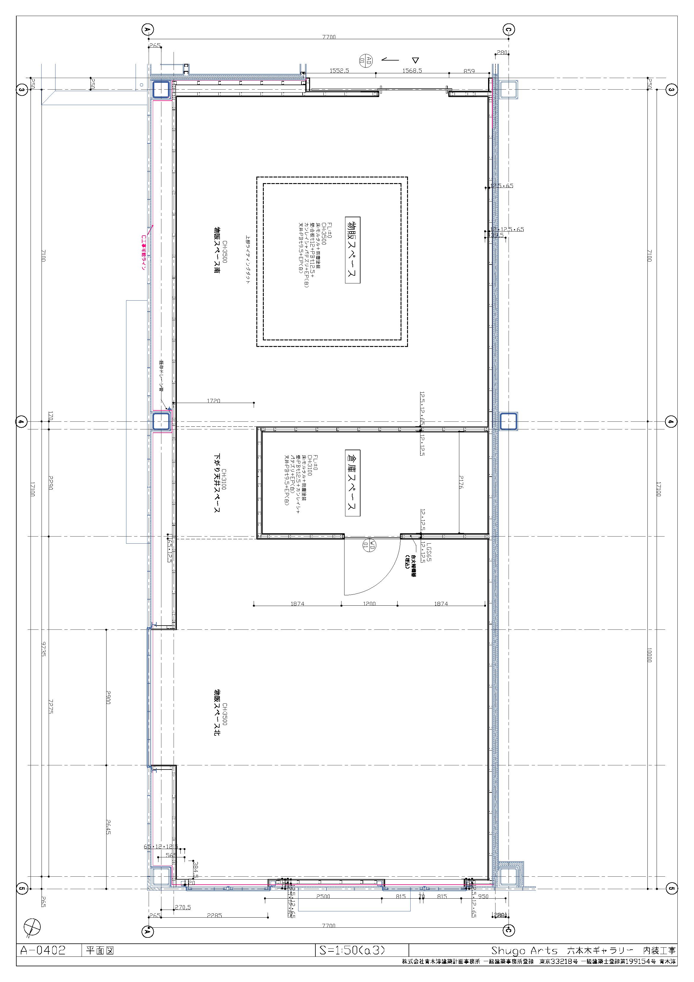 145_dwg_01-6