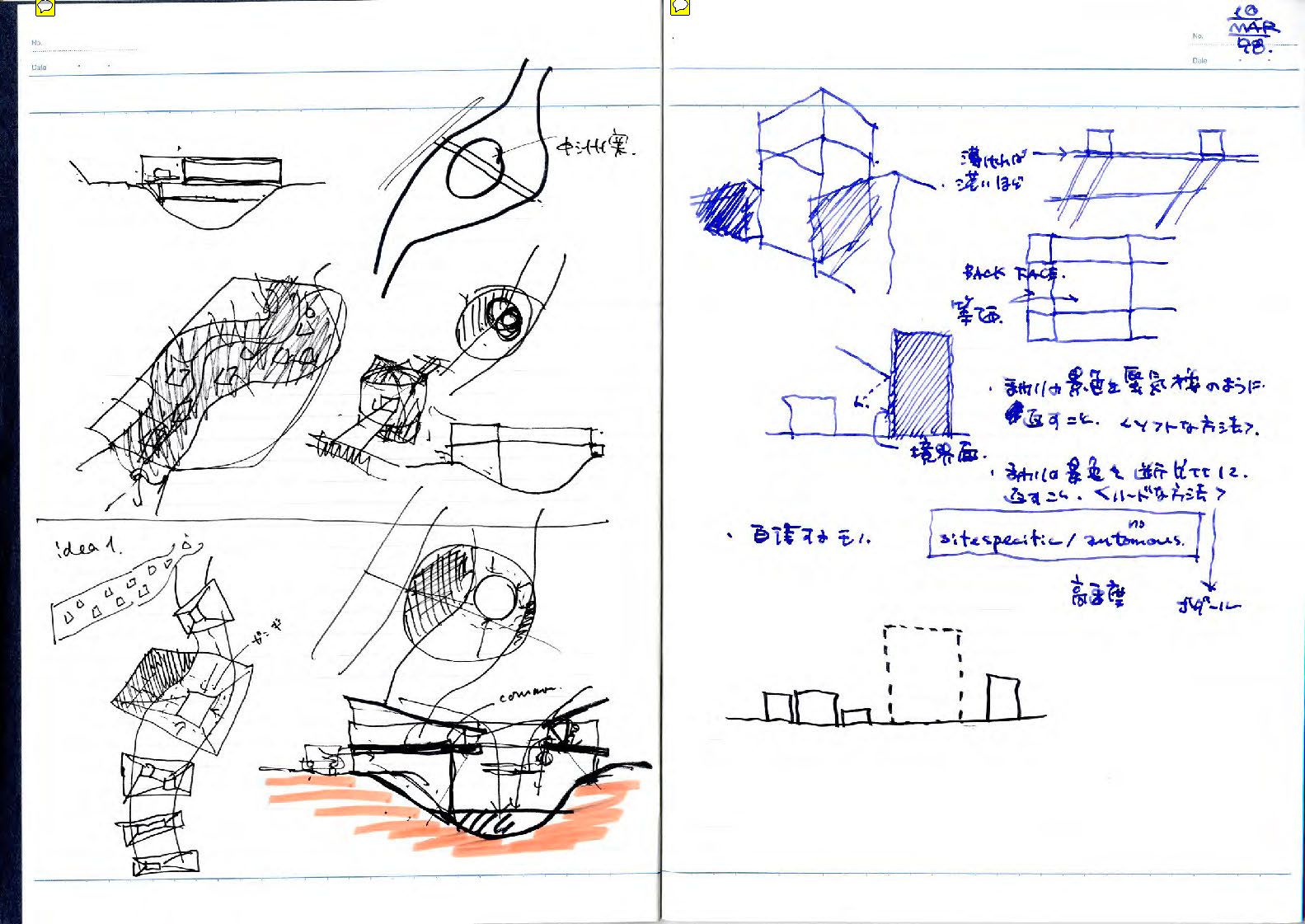 note_030