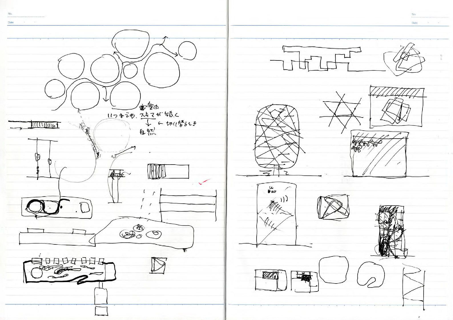 note_075-20