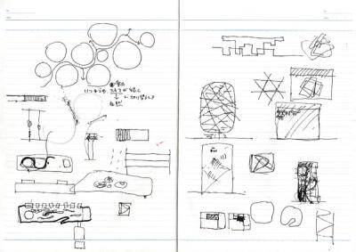 note_075-20