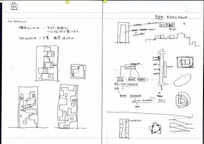 note_074