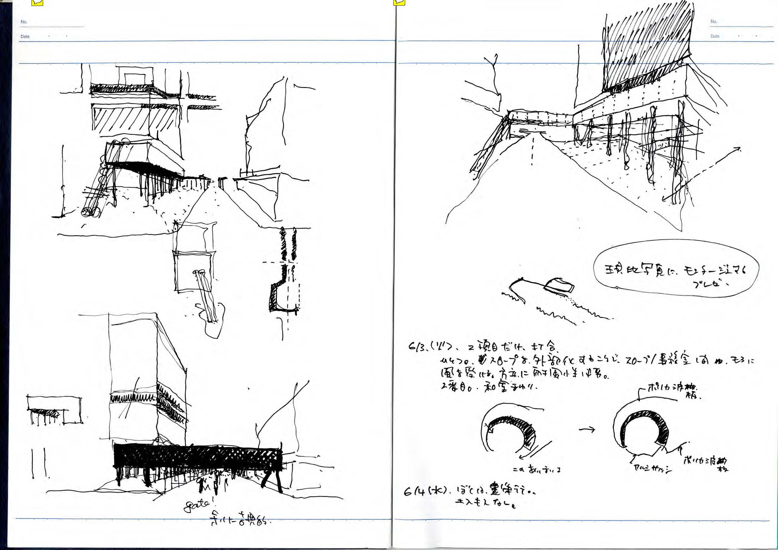 note_024