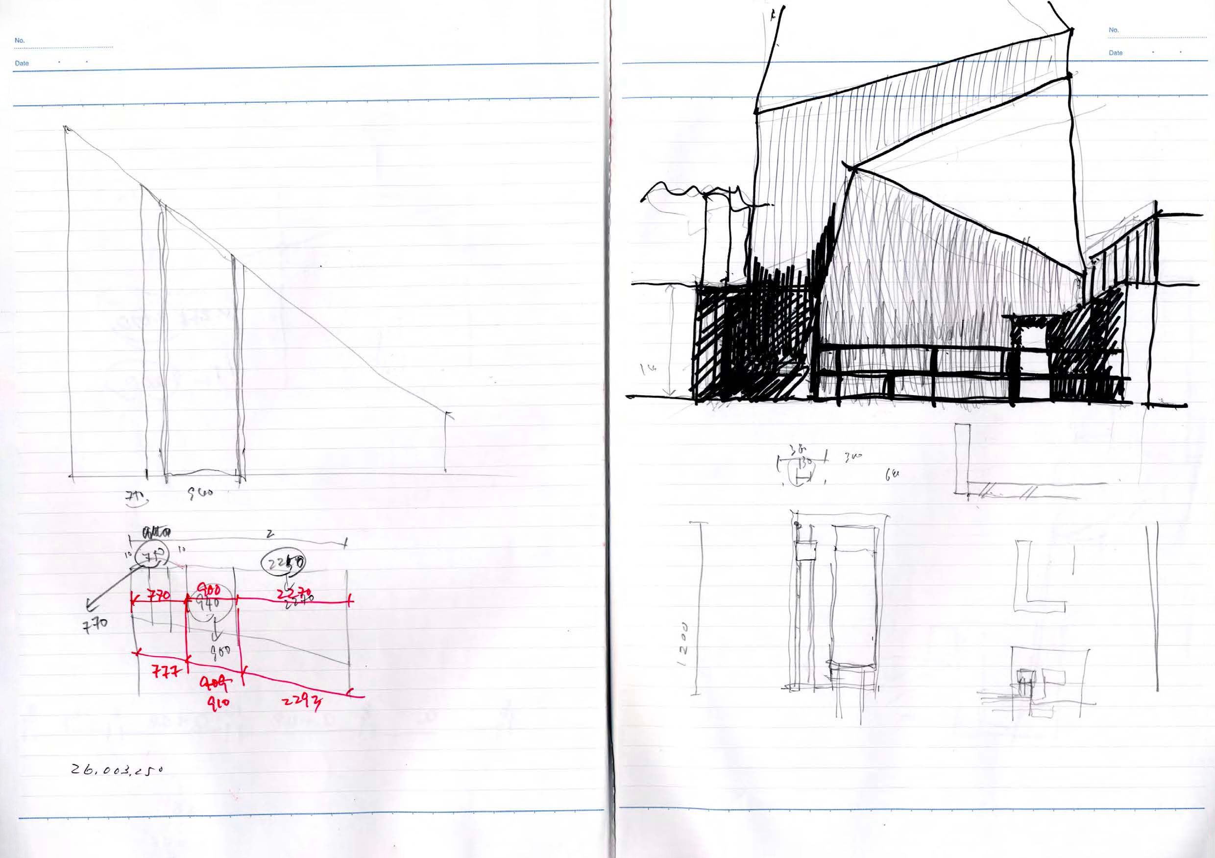 note_047-17