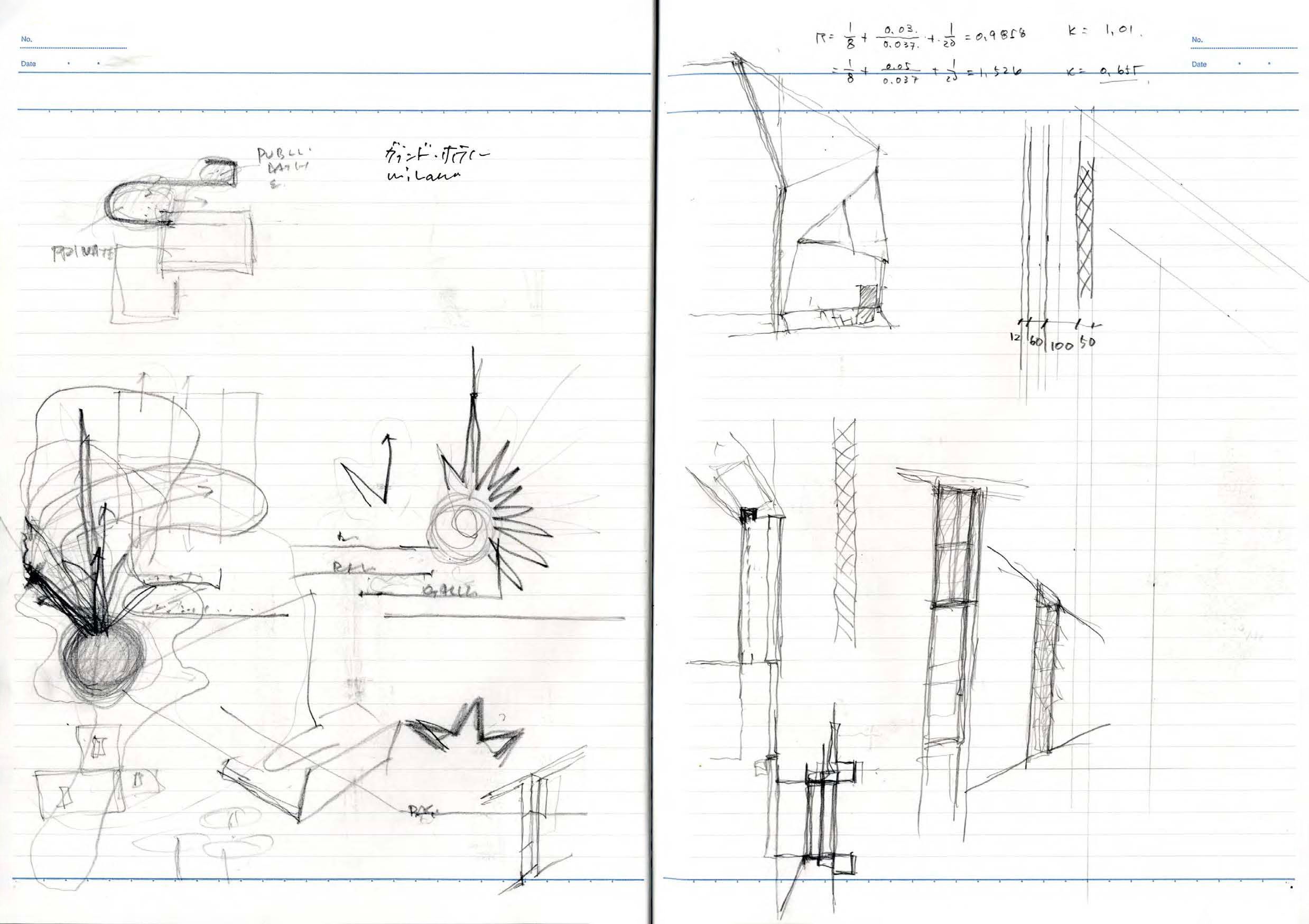 note_045-25