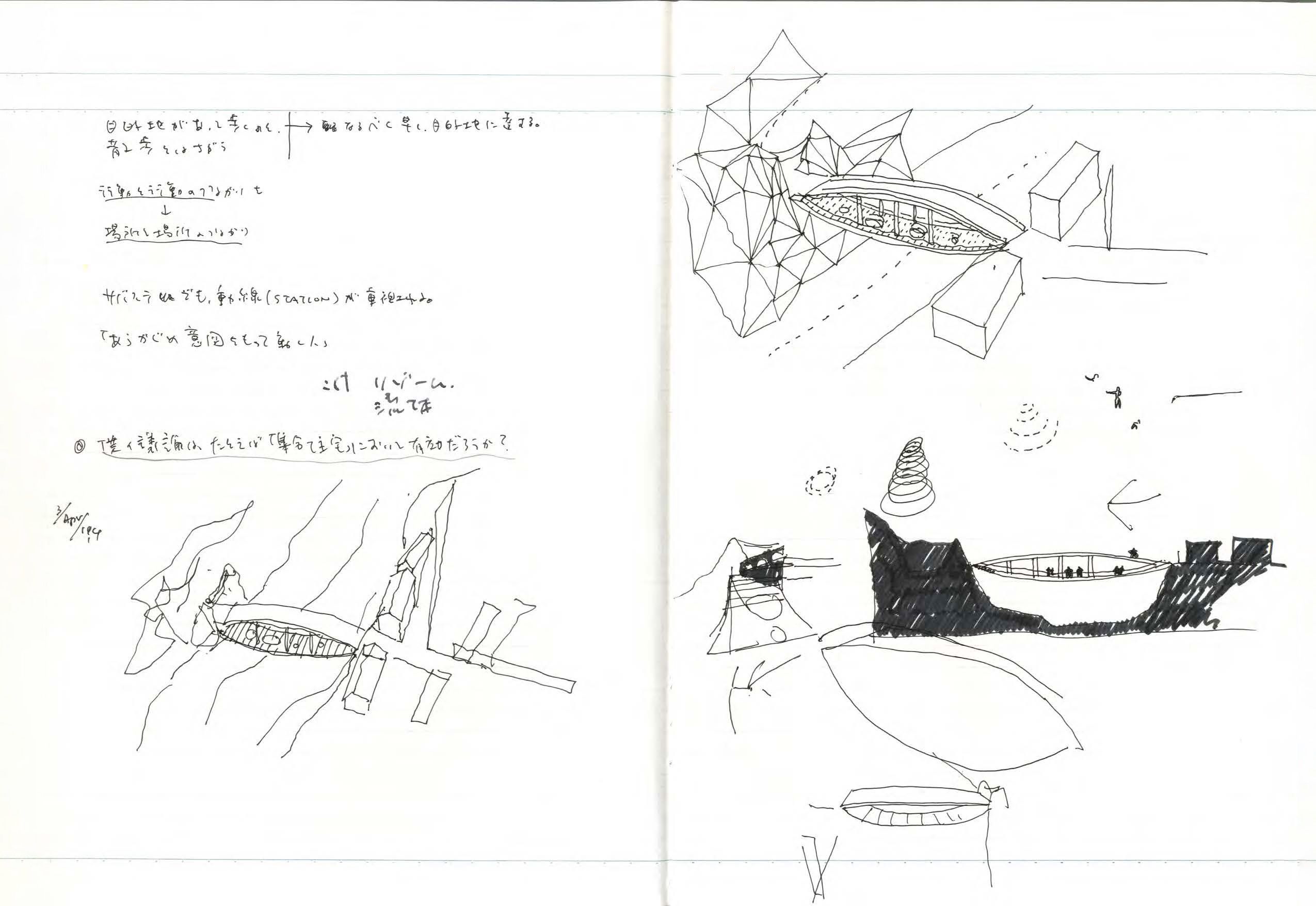 note_006-7