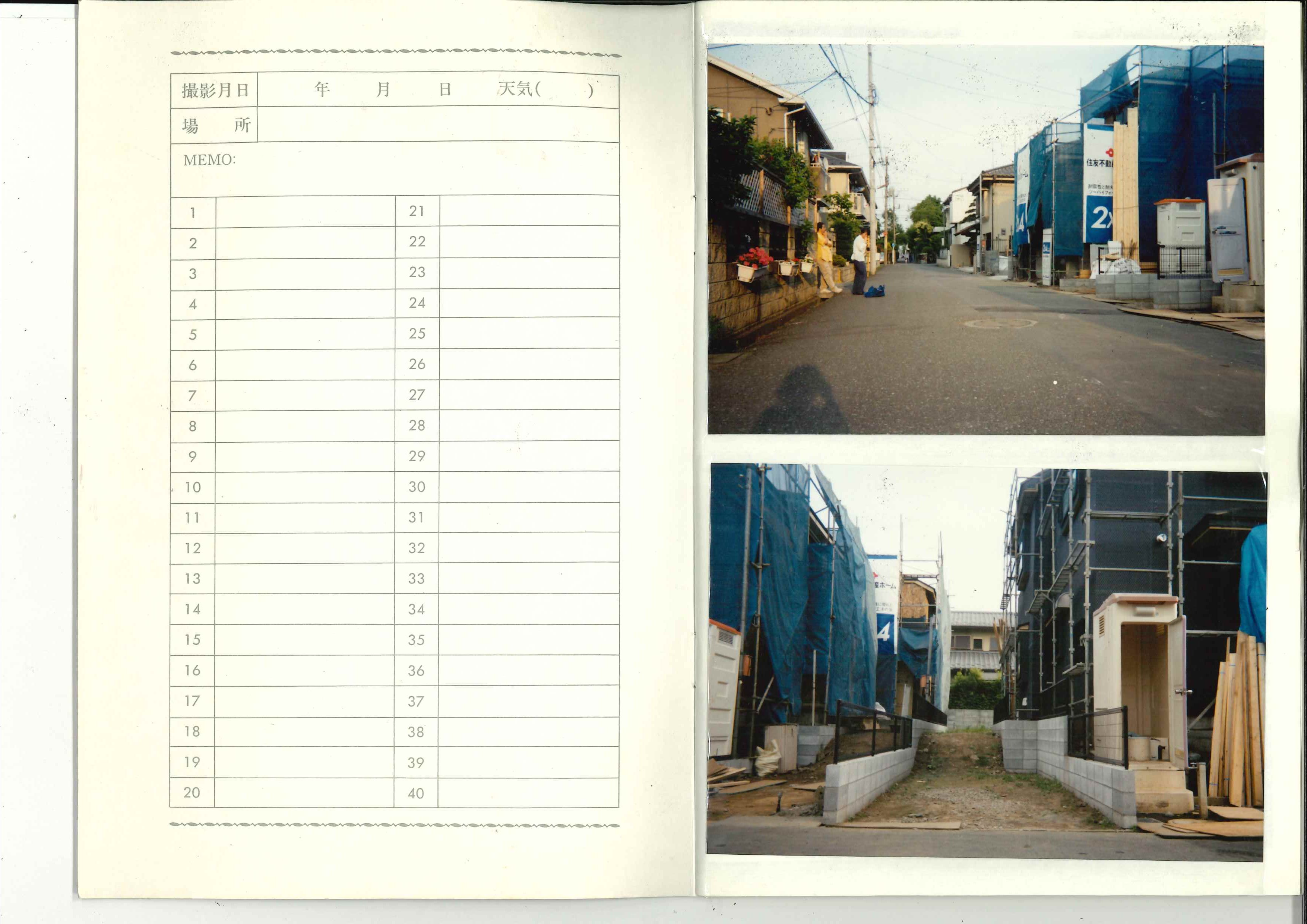 027_ph_07-1