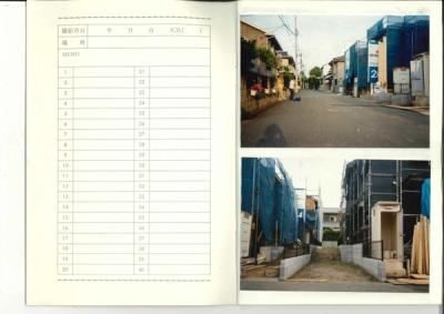 027_ph_07-1