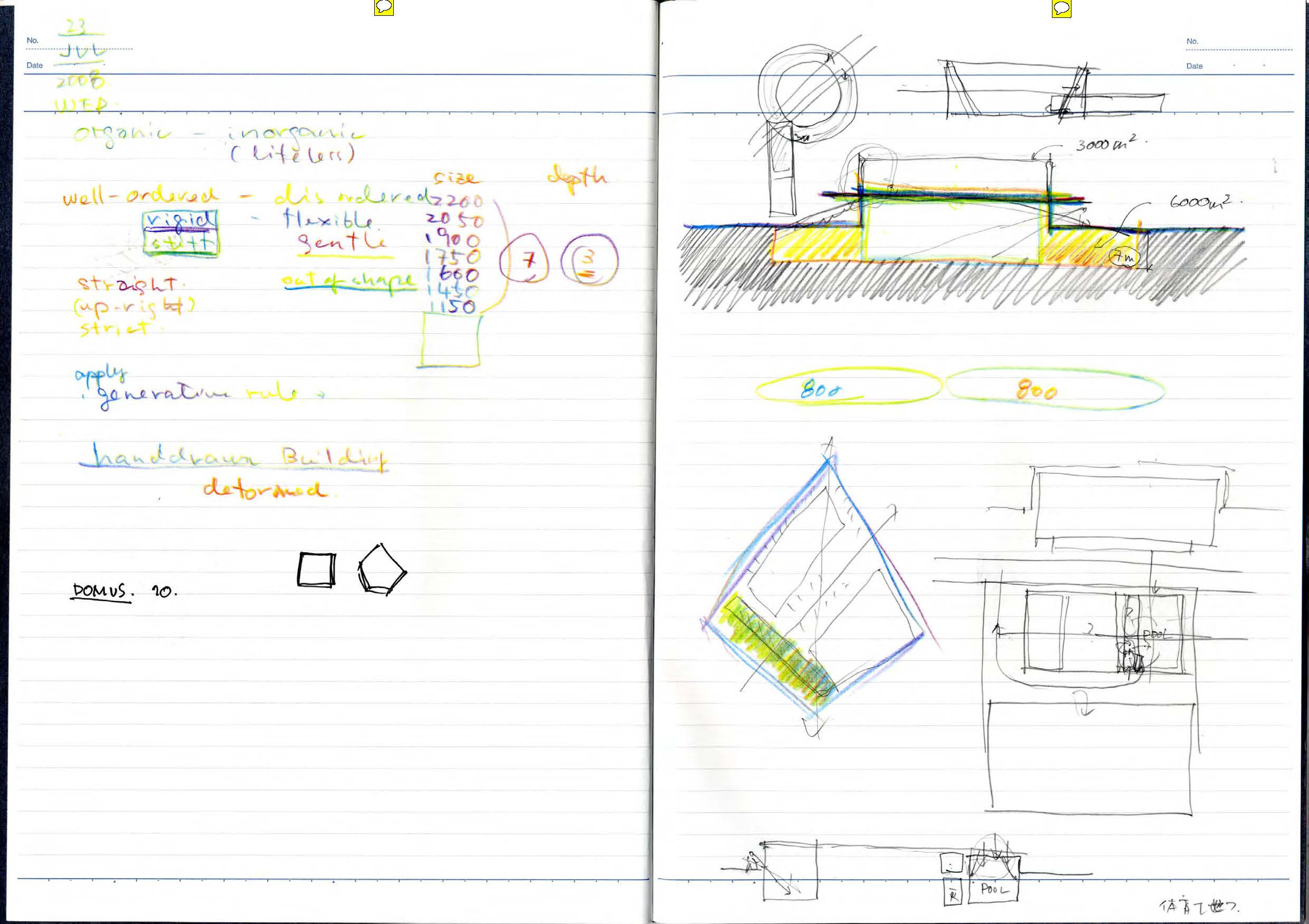 note_083